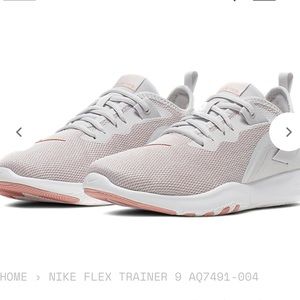 Nike Flex Trainer 9